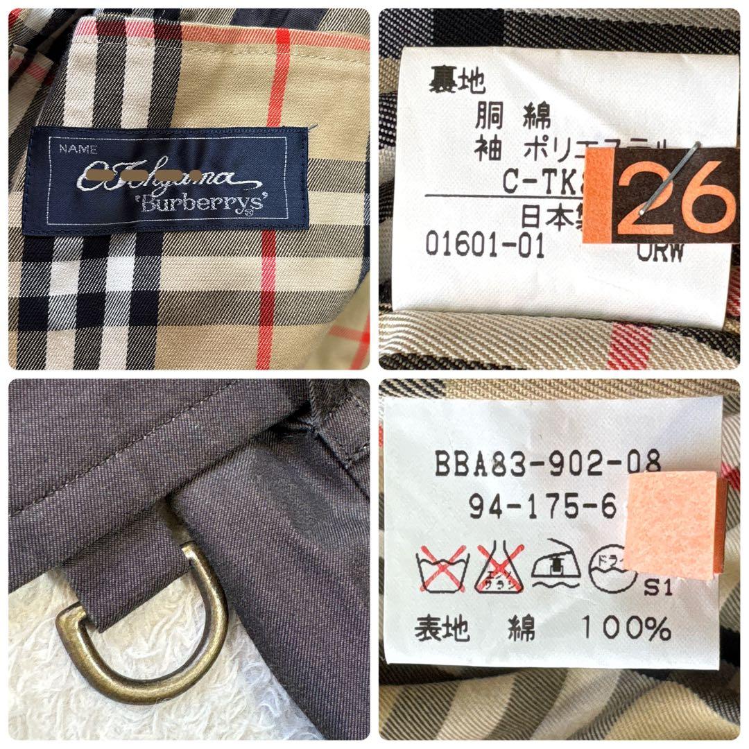 未使用級！バーバリーズ トレンチコート 【希少色】メンズ　ノバチェック(L)