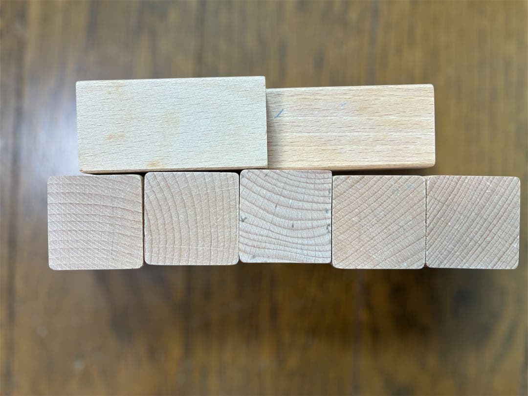 フレーベル積み木　小　デュシマ　ドイツ