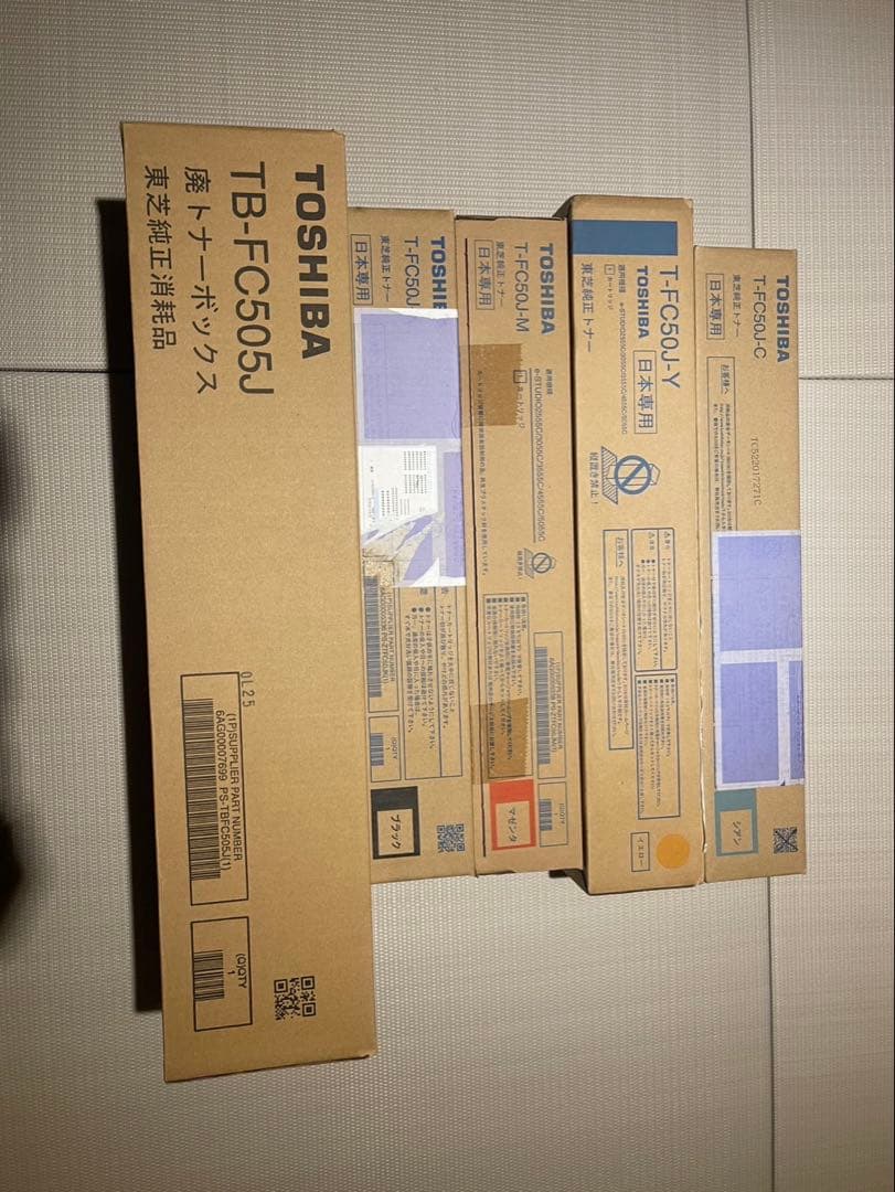 新品未使用　東芝製　トナー4本セット　廃トナーボックス