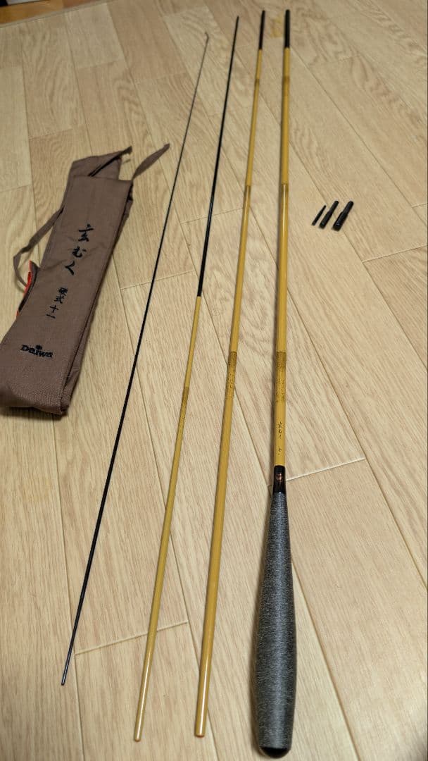 ダイワ　DAIWA　玄むく　硬式　11 十一