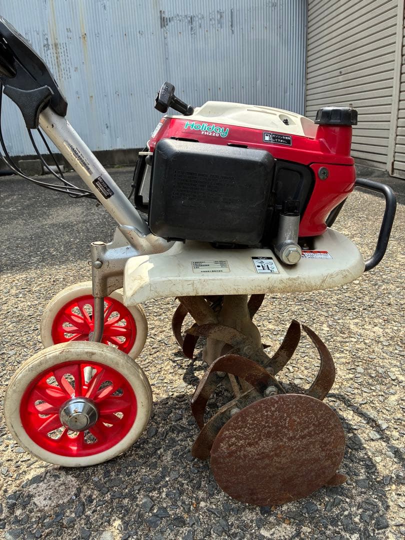 耕運機　ホンダHoliday FH220 移動輪付き、