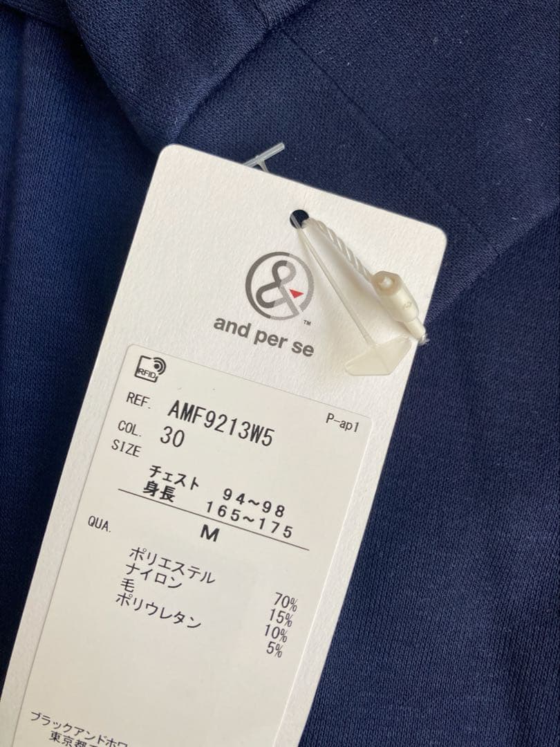 アンパスィ モックネック シャツ　ネイビー