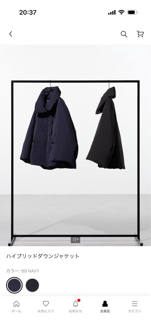 UNIQLO＋Jダウンジャケット