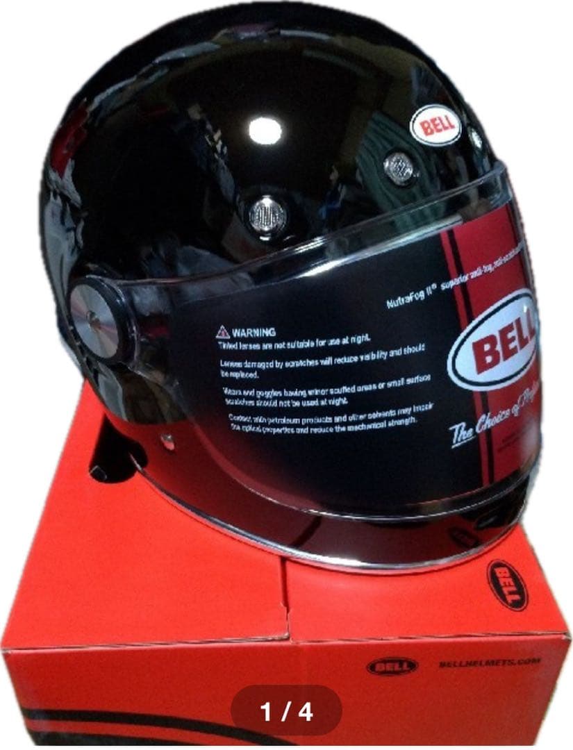 BELL BULLITT GLOSS BLACK バブルシールド付属