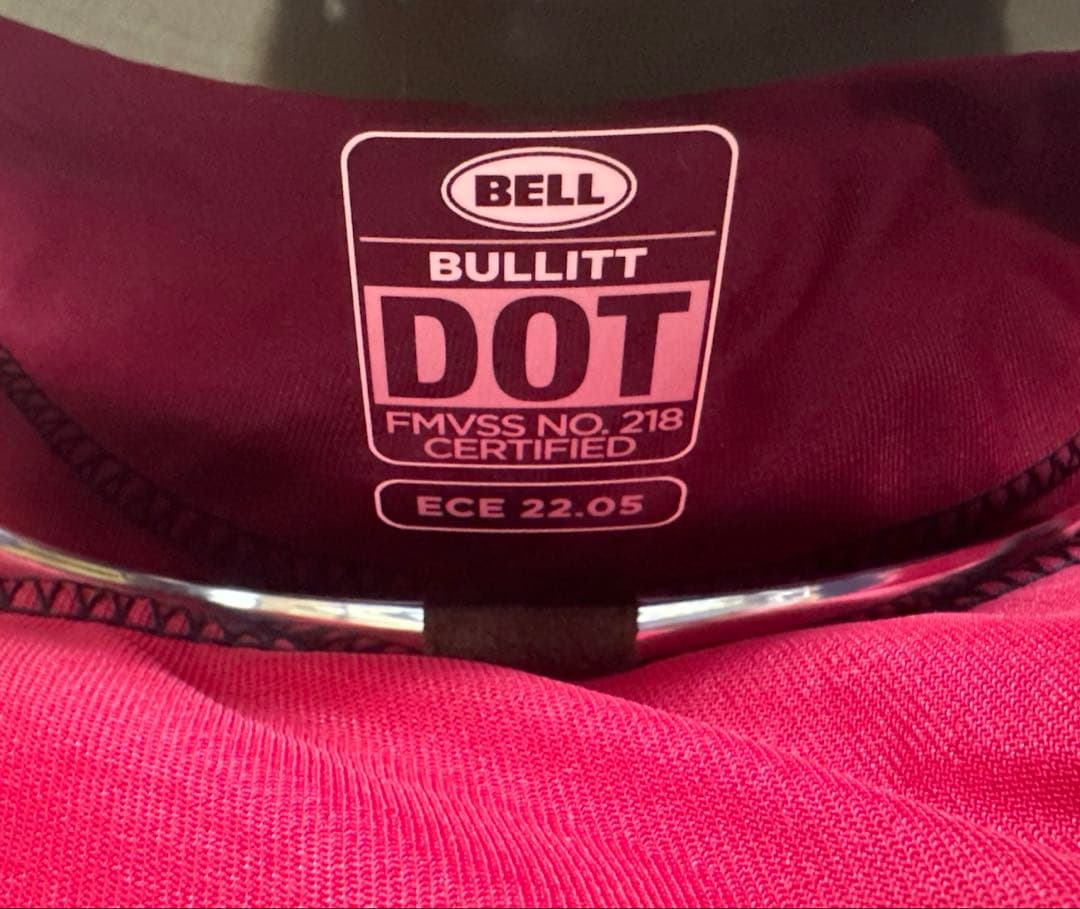 BELL BULLITT GLOSS BLACK バブルシールド付属