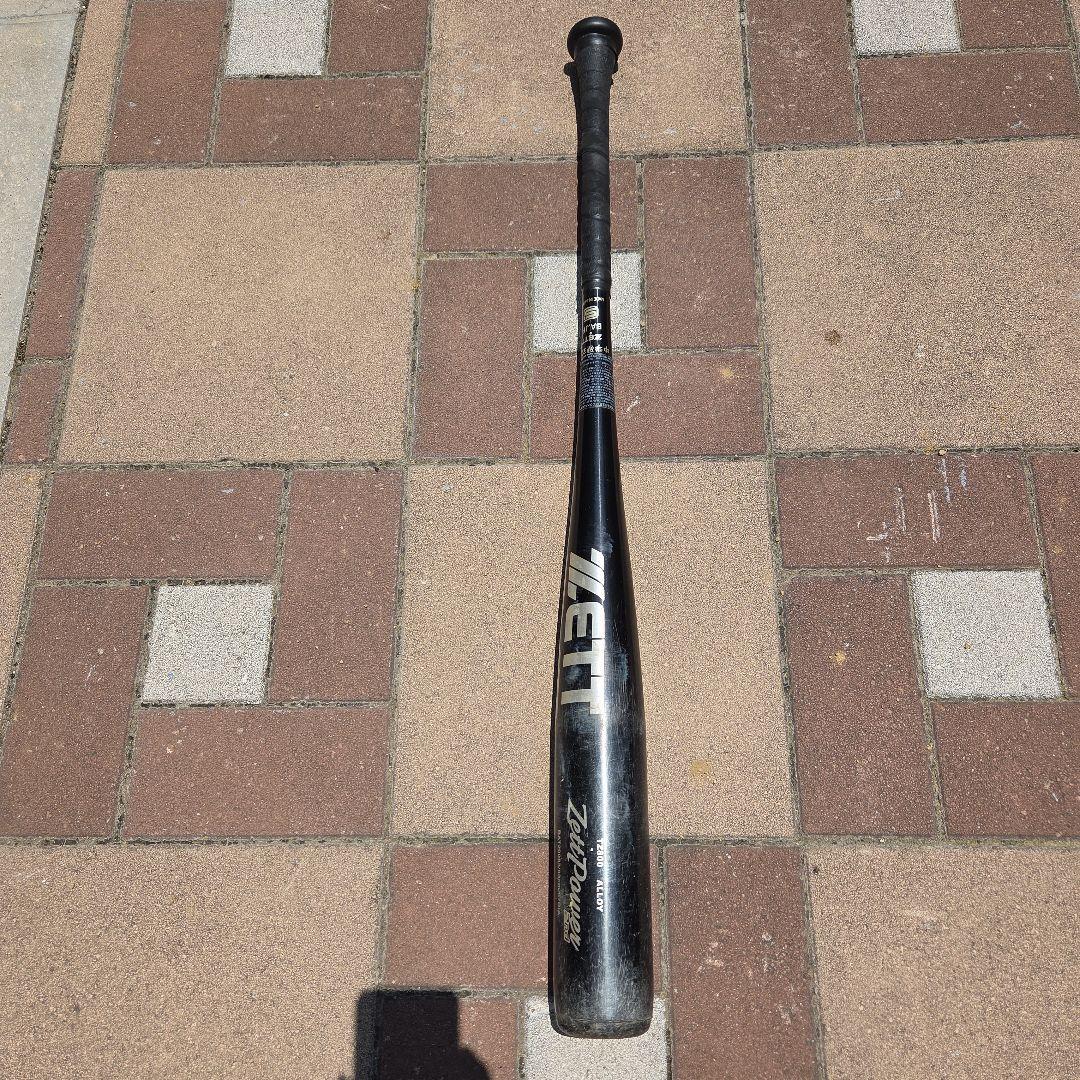 ZETT■ Zett Power2nd■中学硬式バット