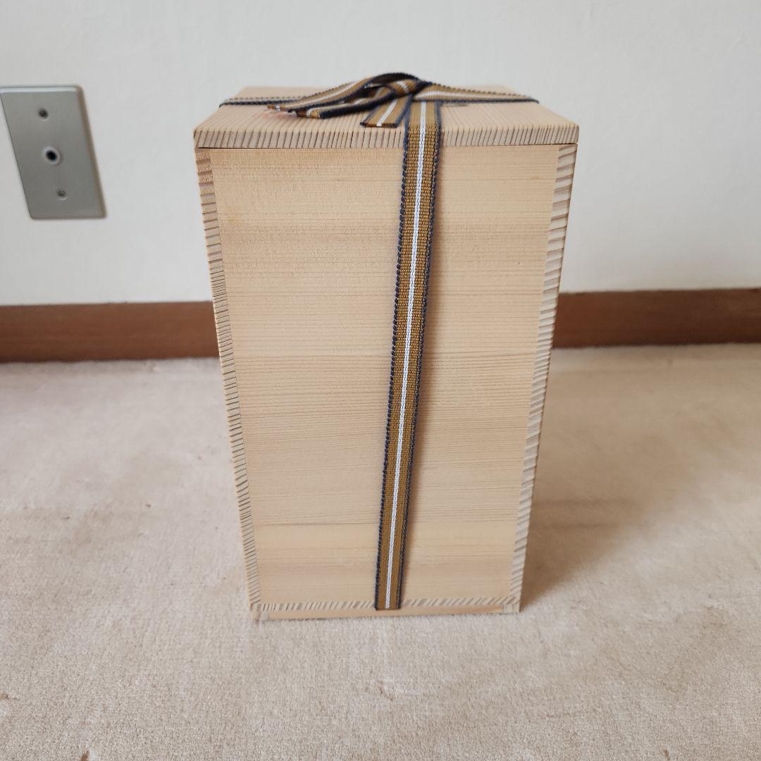 L【新品、超美品】象彦　汁椀　 日月 白檀睦美椀　五客セット