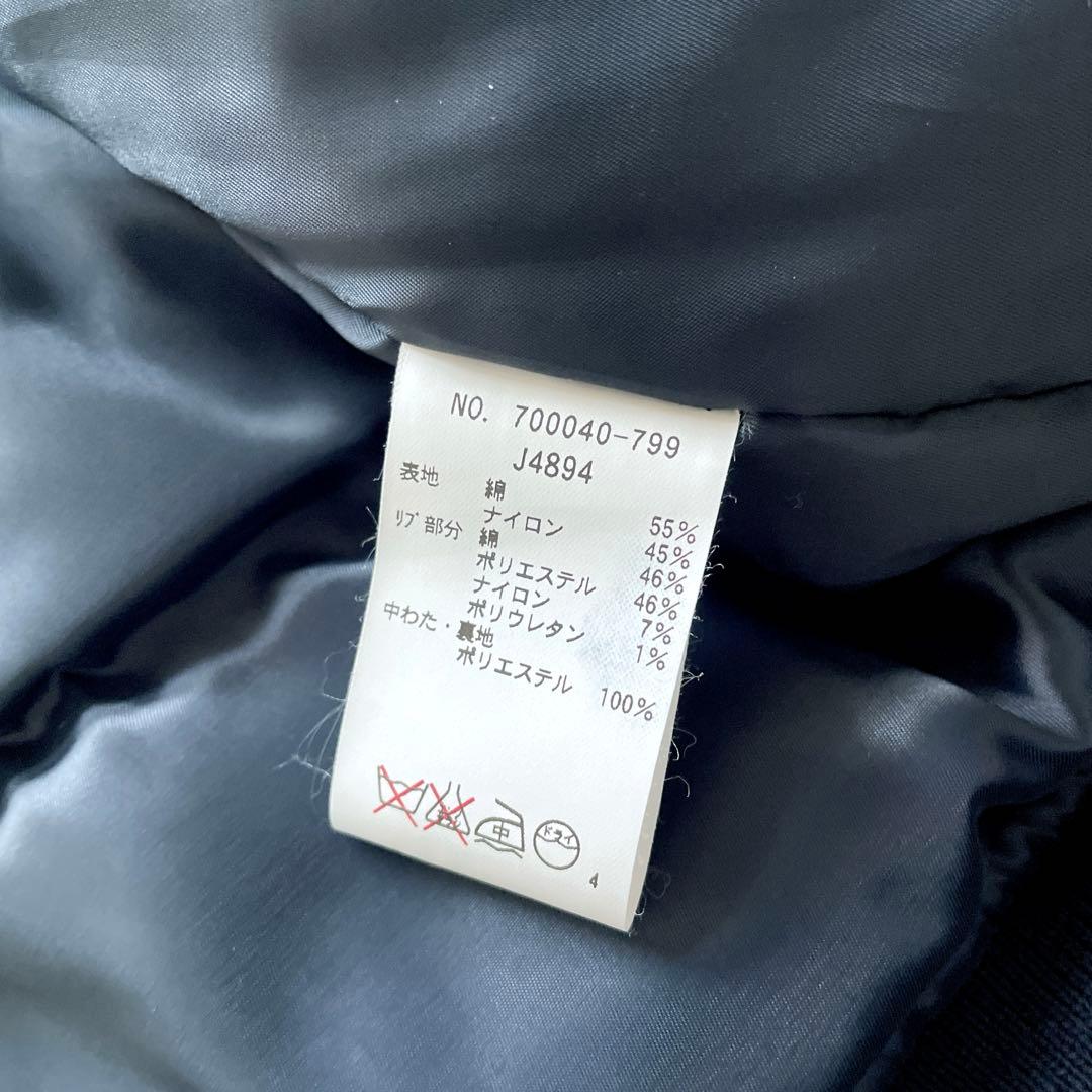 美品　BLUE BLUE インディゴナイロン　フライトジャケット　3 MA1