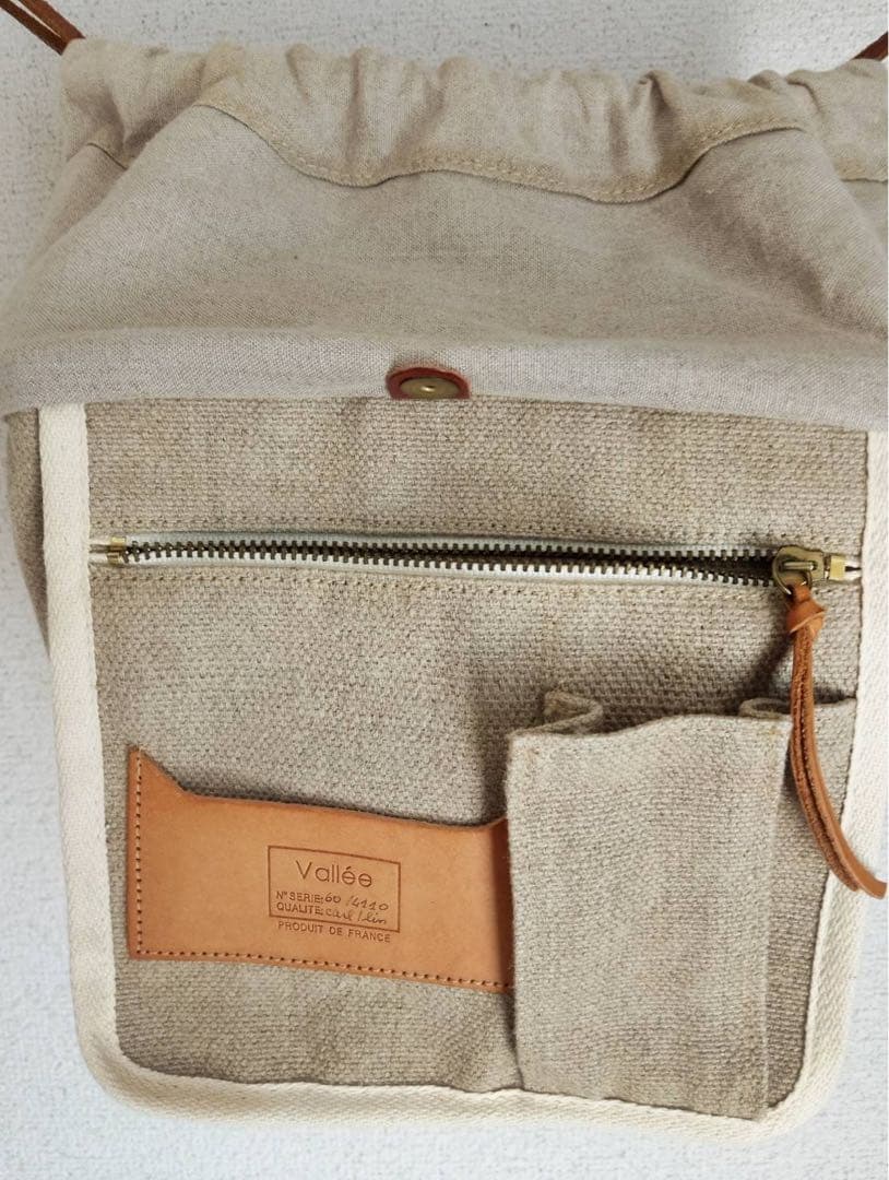 ジャストカンパーニュ　トートバッグ　かごバッグ　バスケット