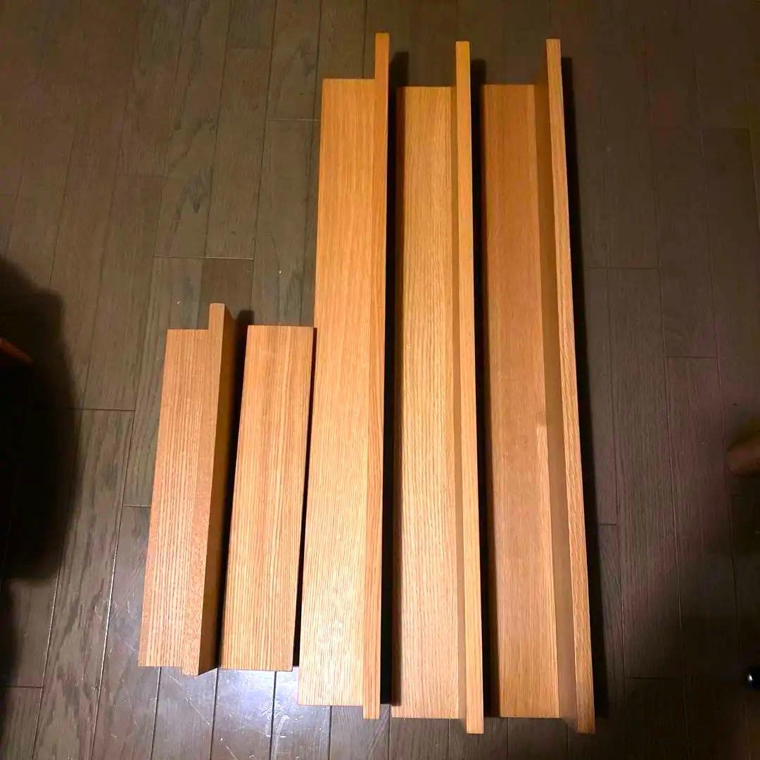 無印良品　壁に取り付けられる家具棚 オーク材　5点