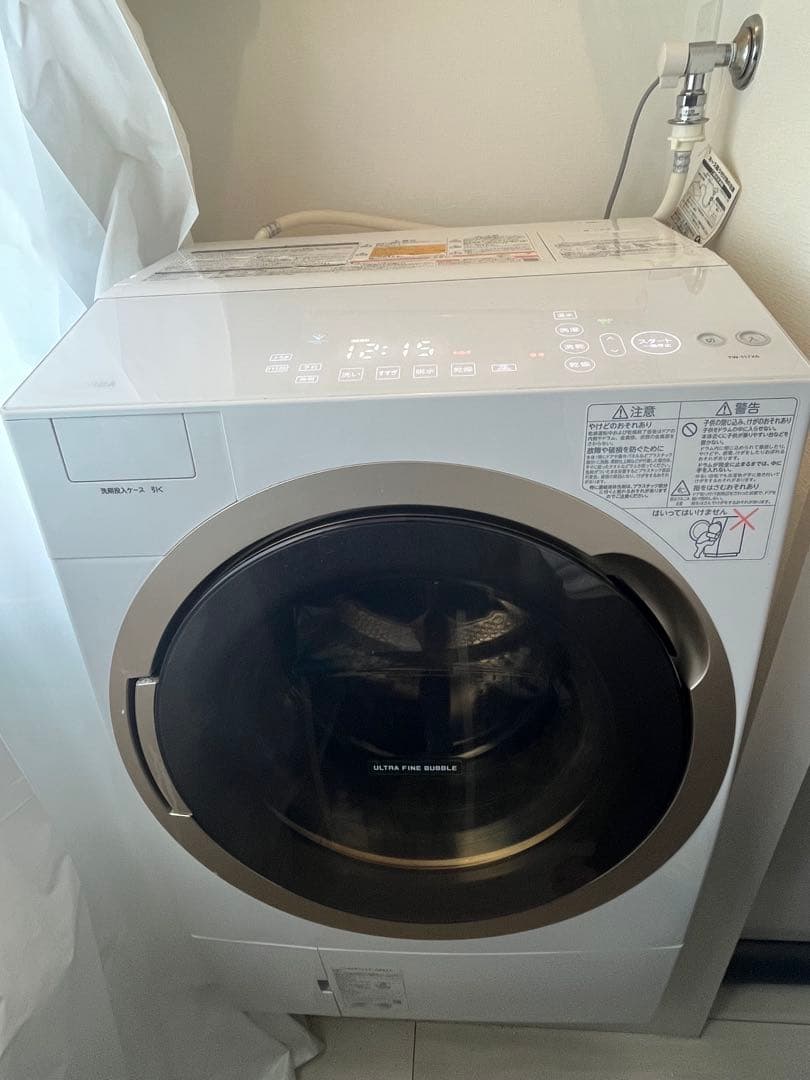 ドラム式洗濯機 乾燥機能付き