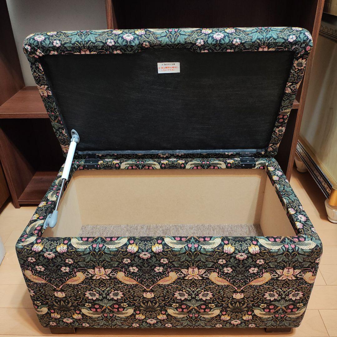 ベンチスツール ウィリアムモリス柄 アンティーク風 おしゃれ