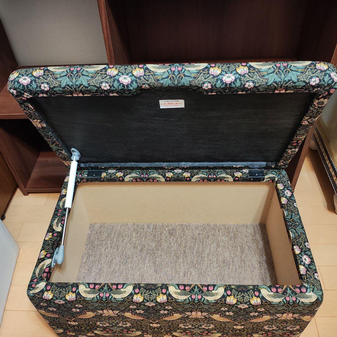 ベンチスツール ウィリアムモリス柄 アンティーク風 おしゃれ