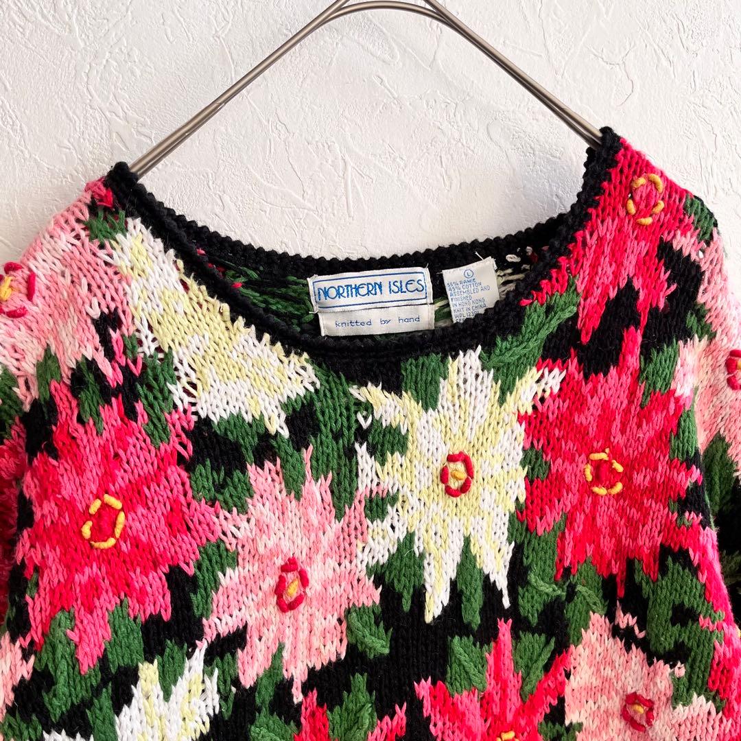【美品】Northern Isles 手編み 花柄 ハンドニットセーター L