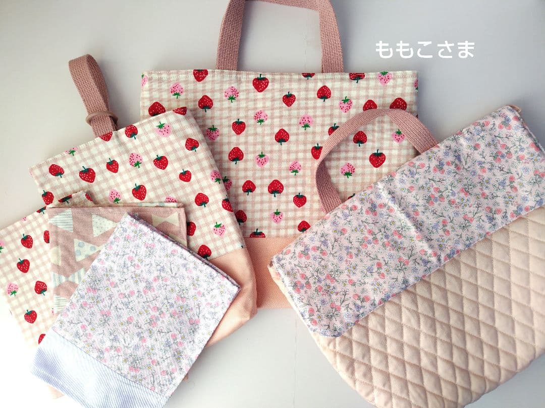 入園入学グッズ 入園入学セット