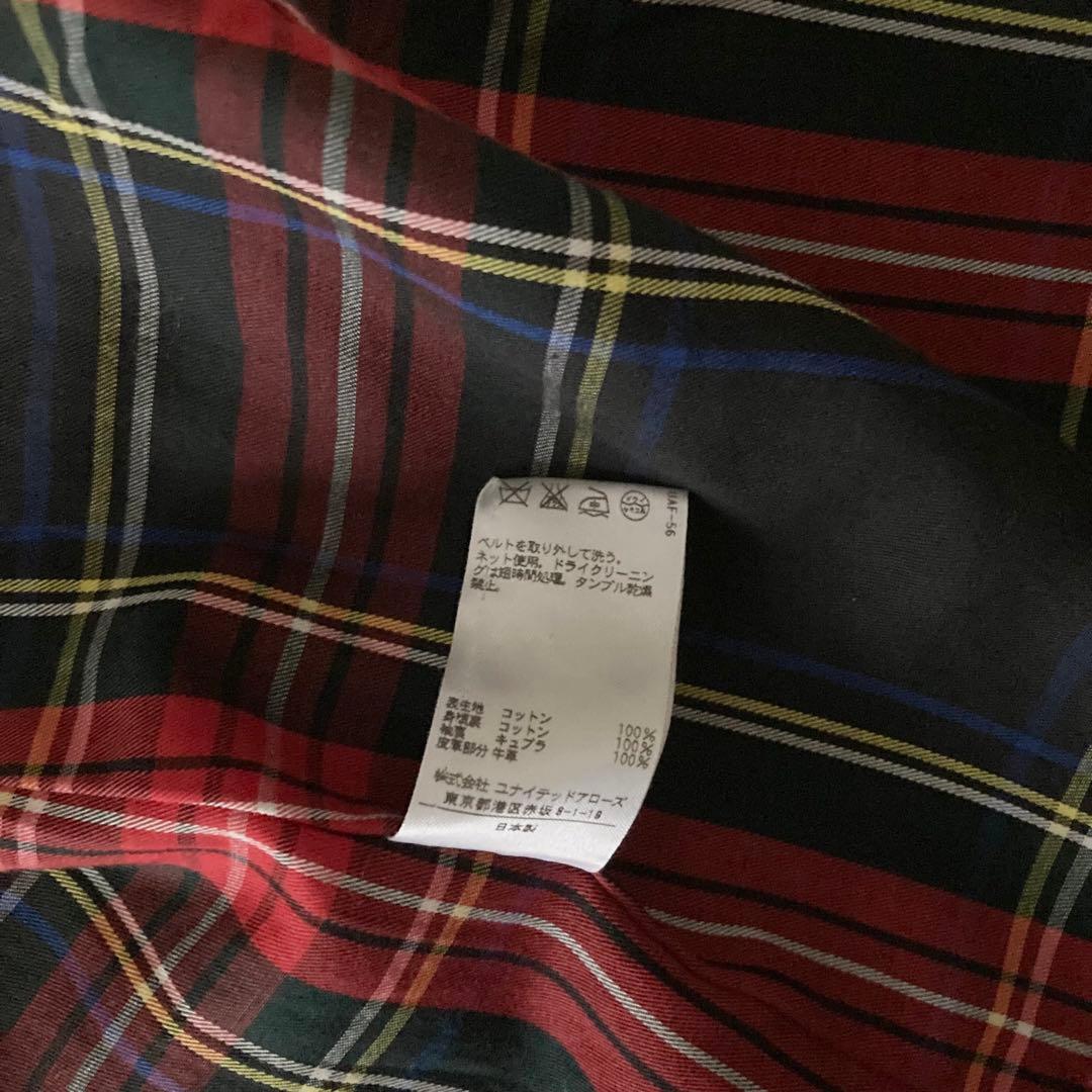 Drawer（ドゥロワー）　トレンチコート