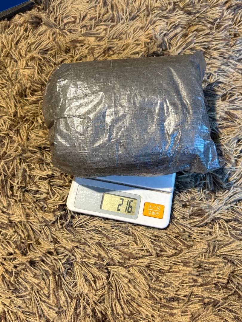 kho　ビビィご相談ページ