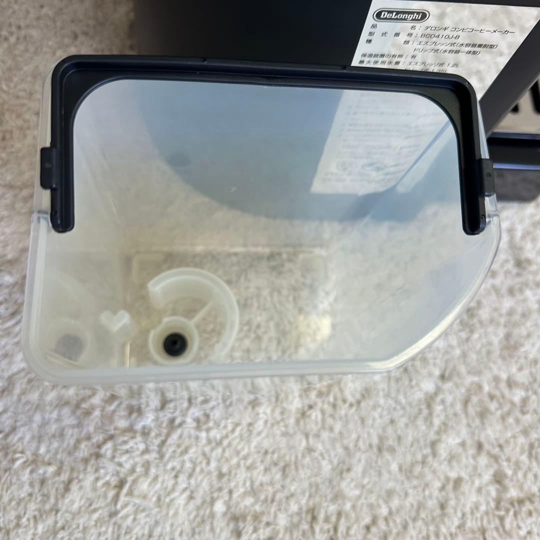 早いもの勝ち！DeLonghi BCO410J-B BLACK