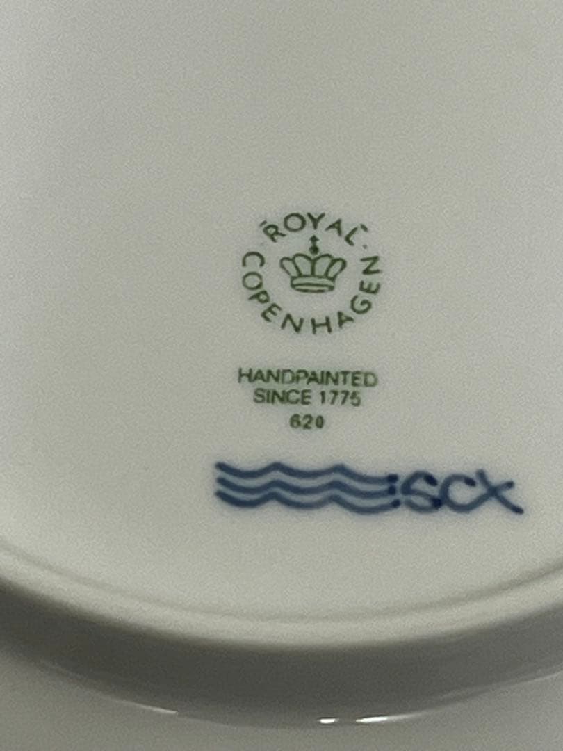 ★美品未使用★ロイヤルコペンハーゲン ブルーパルメッテ プレート 20cm 5枚