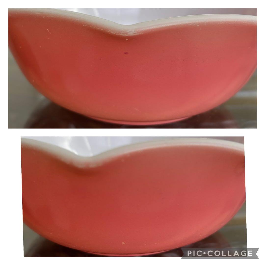 ヘーゼルアトラス　リップル　ピンク　小ボウル　7個