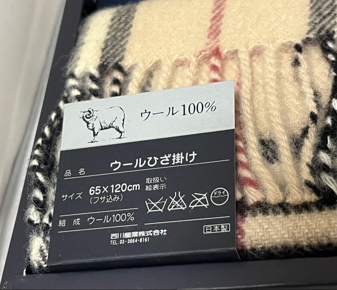 BURBERRY バーバリー ロンドン　膝掛け　ノバチェック柄ウールブランケット