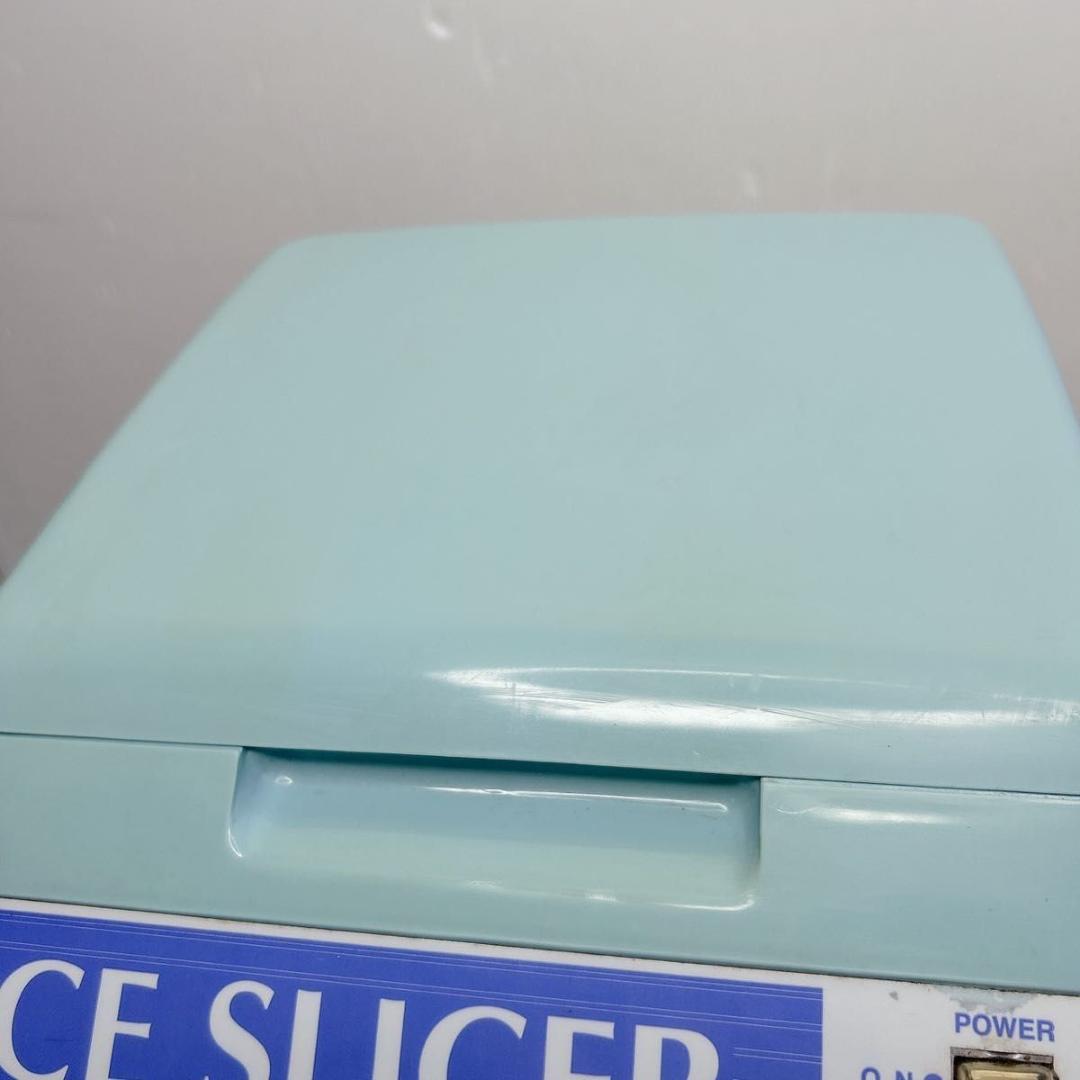 中部 HC-15A 初雪 キューブ アイス スライサー かき氷