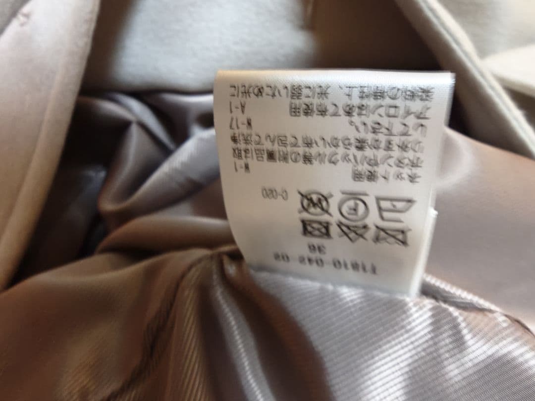 SANYOCOAT 　サンヨーコート【レインウール】 バルマカーンコート 36