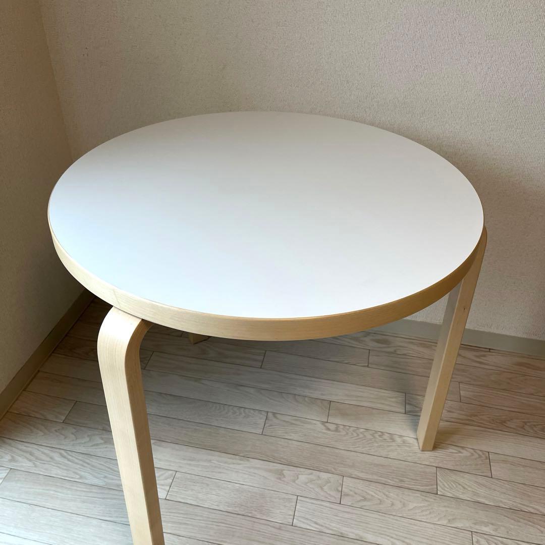 【qoo726】artek テーブル 90B（d. 75）ホワイト