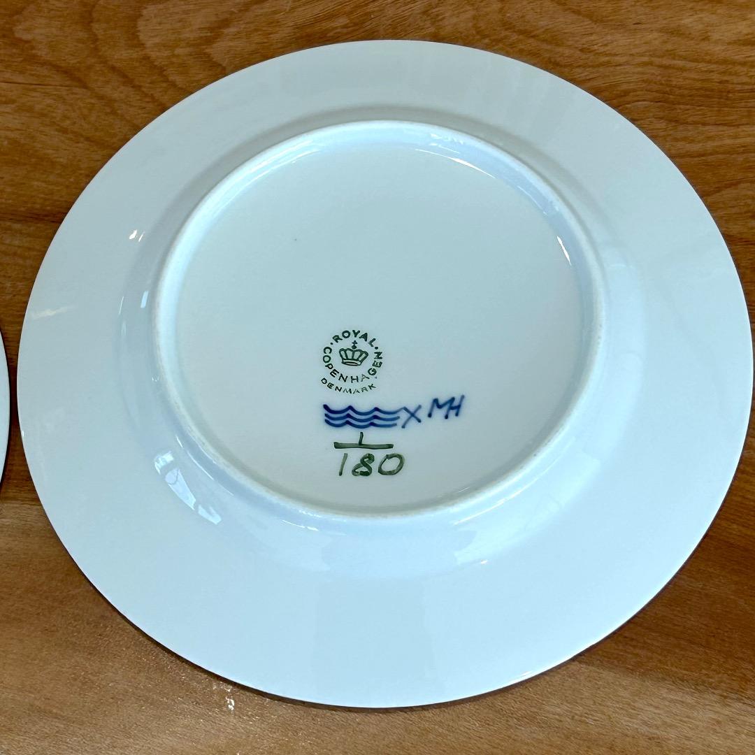 ロイヤルコペンハーゲン★プレイン★17cmケーキ皿★2枚組★美品