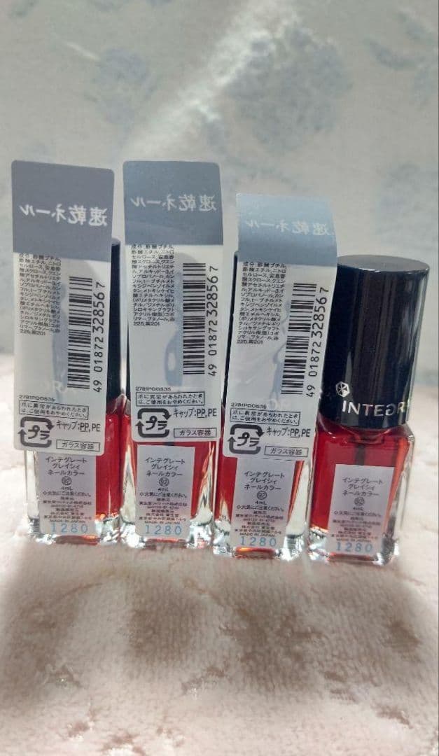 新品 インテグレート グレイシィ ネールカラー92 4本セット