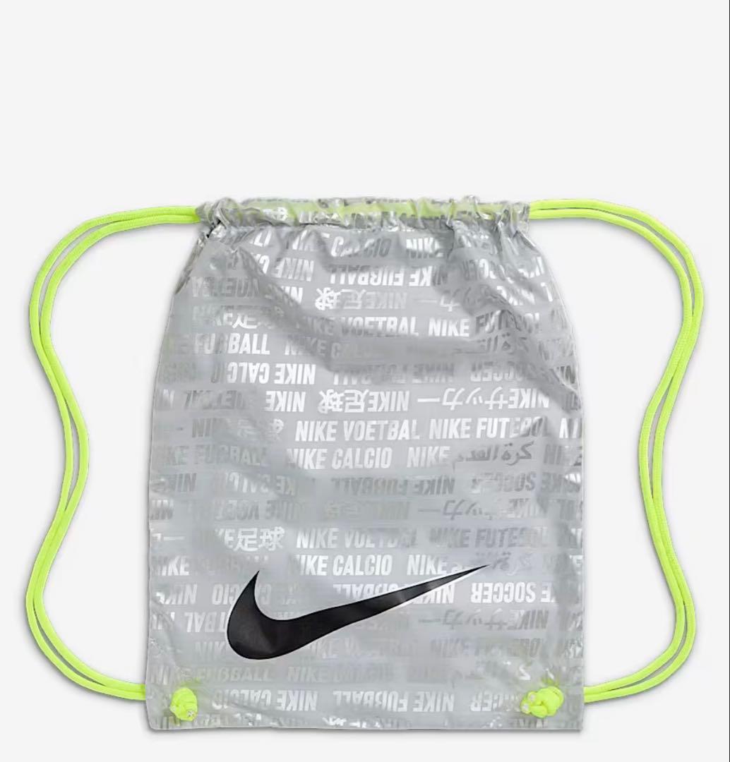 ナイキ ティエンポ レジェンド 10 エリート AG-PRO 27.5㎝