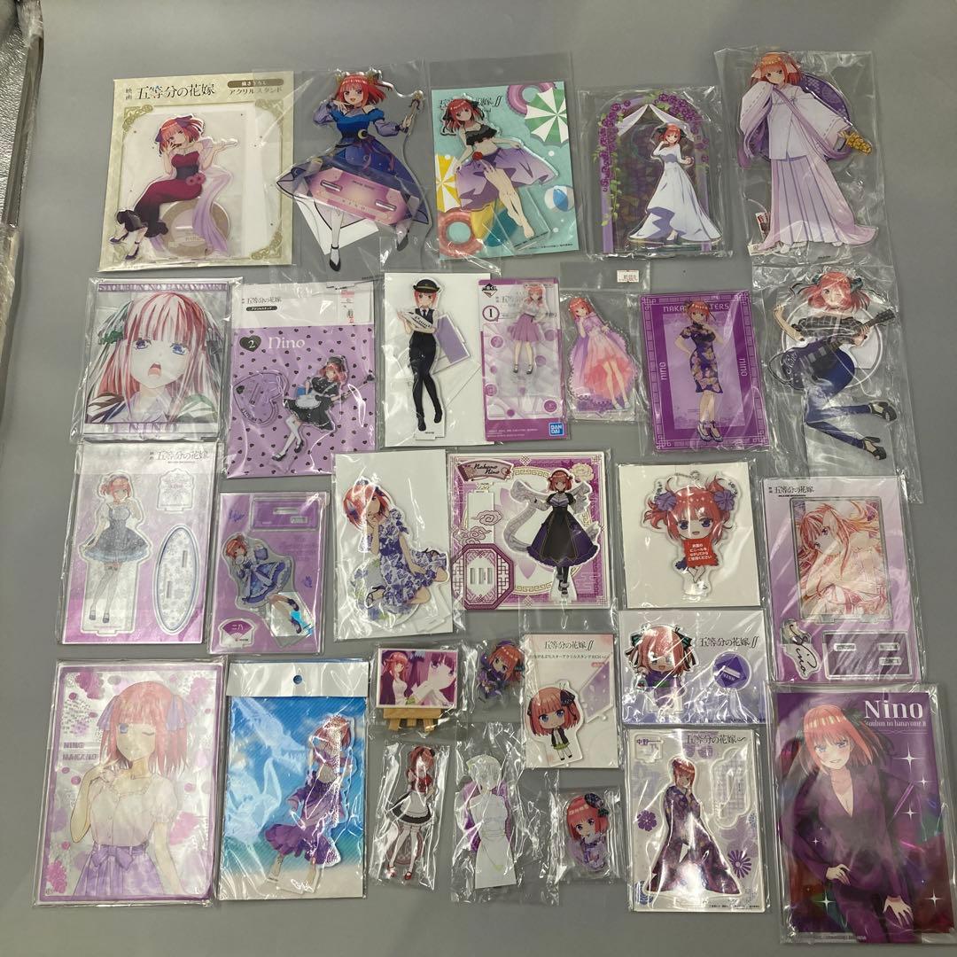 五等分の花嫁　まとめ売り