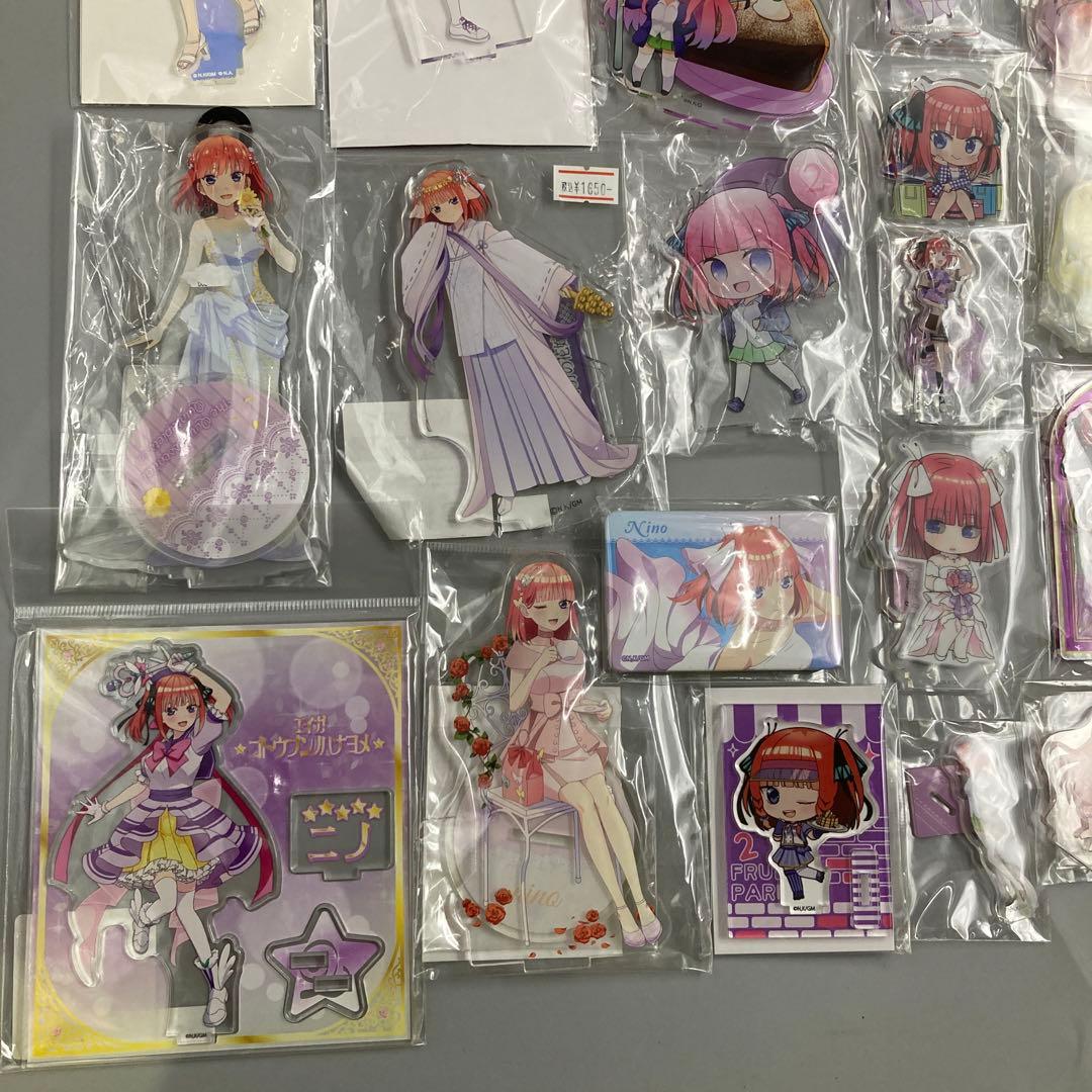 五等分の花嫁　まとめ売り