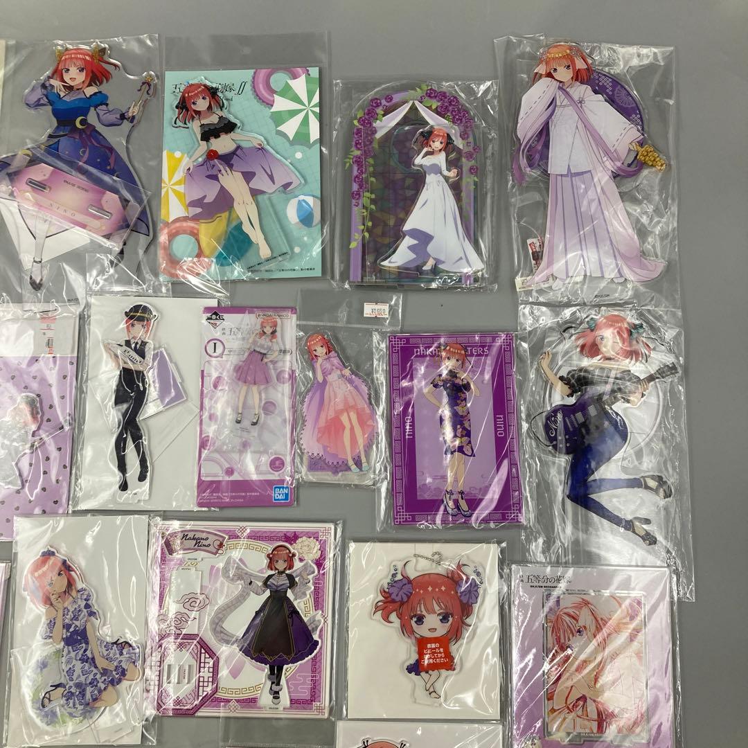 五等分の花嫁　まとめ売り