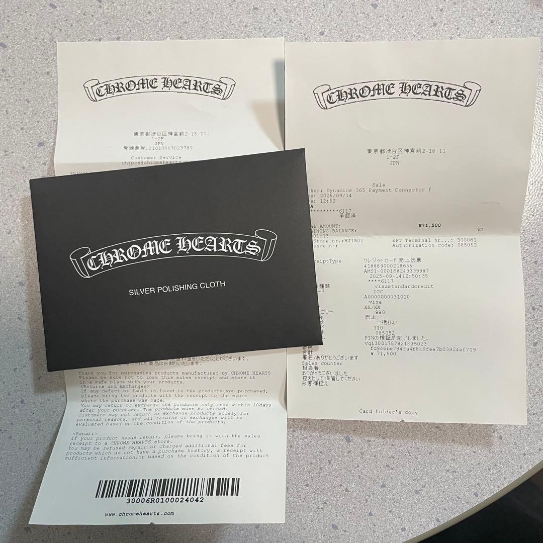 CHROME HEARTS スタッド　ピアス