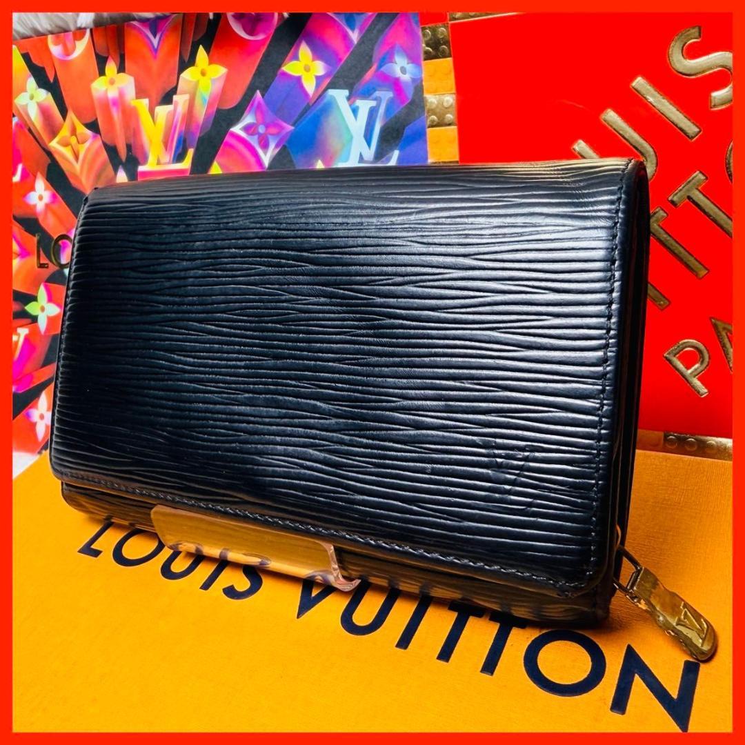 【セール中！】ルイヴィトン ポルトモネ ビエ トレゾール 二つ折り財布 ノワール
