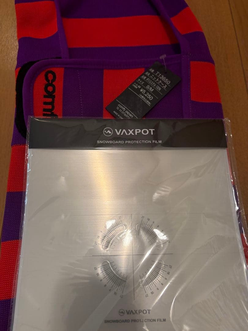 011artistic XFLY SPIN148cm【美品】グラトリ板　おまけ付