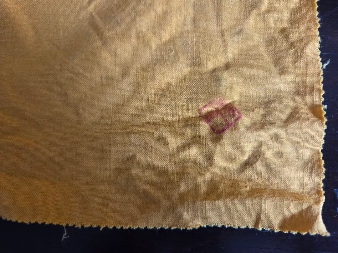 備前焼 伊勢崎満作 抹茶茶碗 木箱、共布、栞付