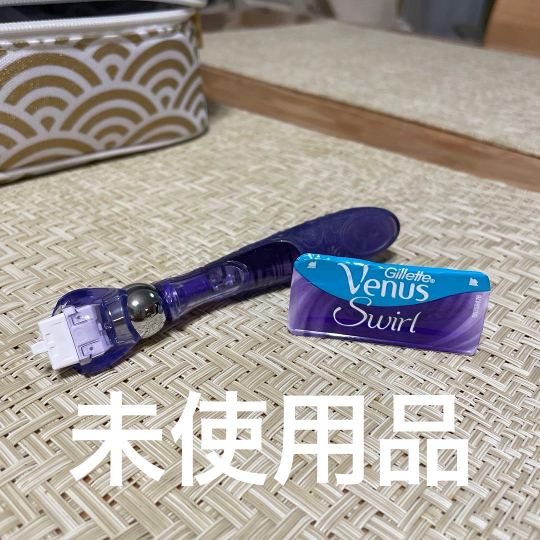 Braun Silk-expert Pro5 脱毛器（未使用ビーナス付）