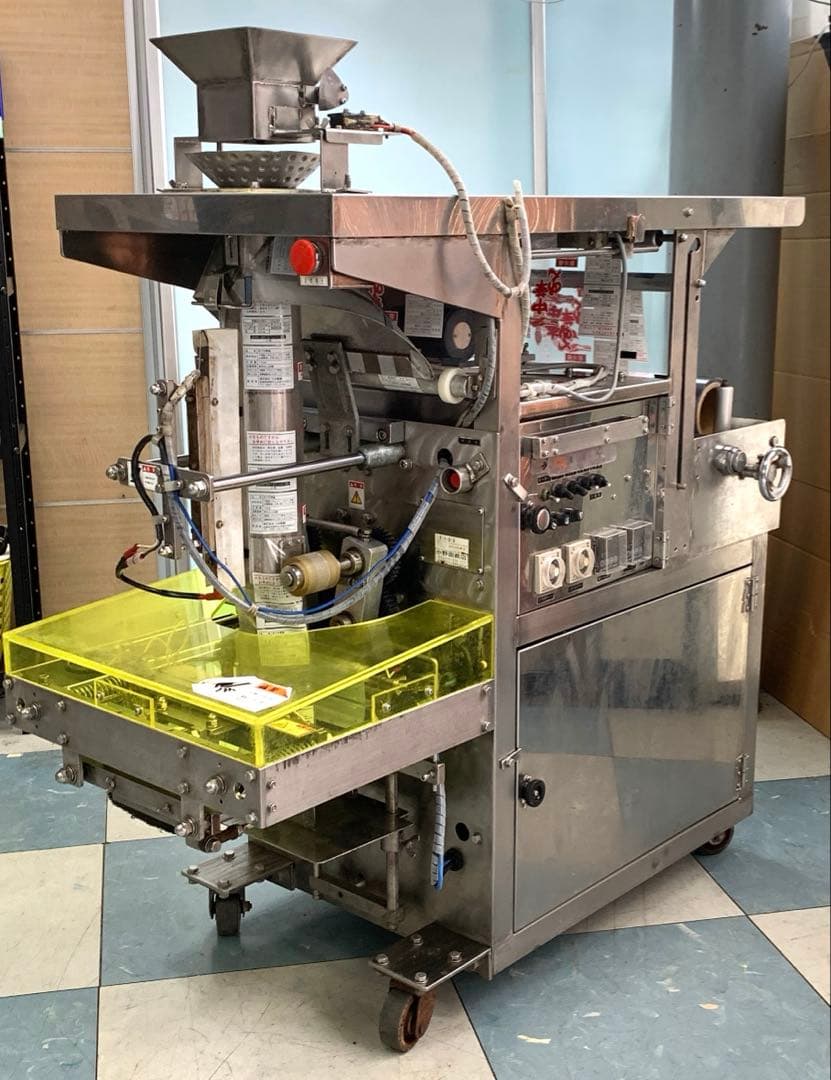 ONODA 小野田商店 業務用堅ピロー自動包装機 縦型ピロー包装機