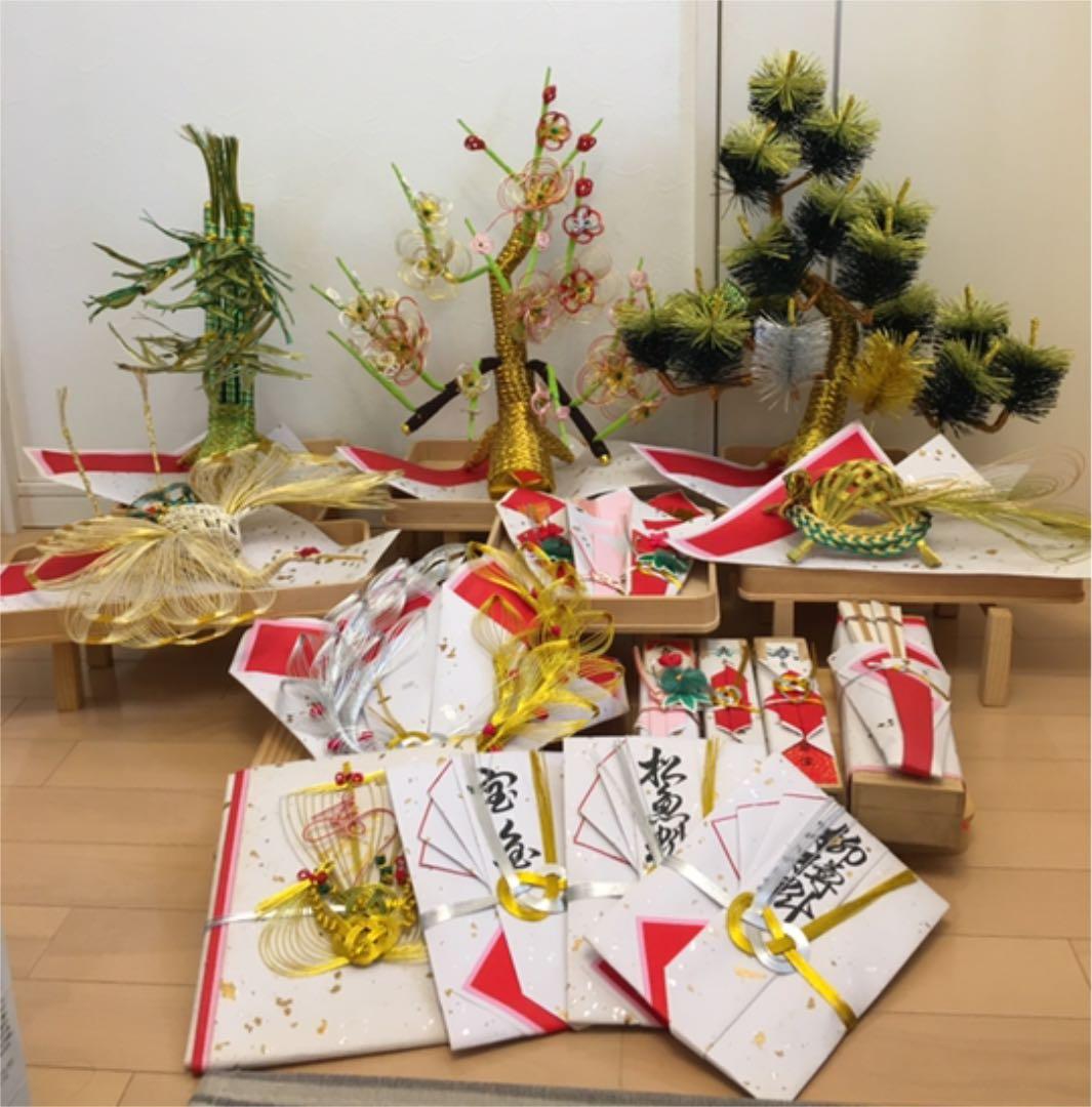 結納品セット　結納飾り