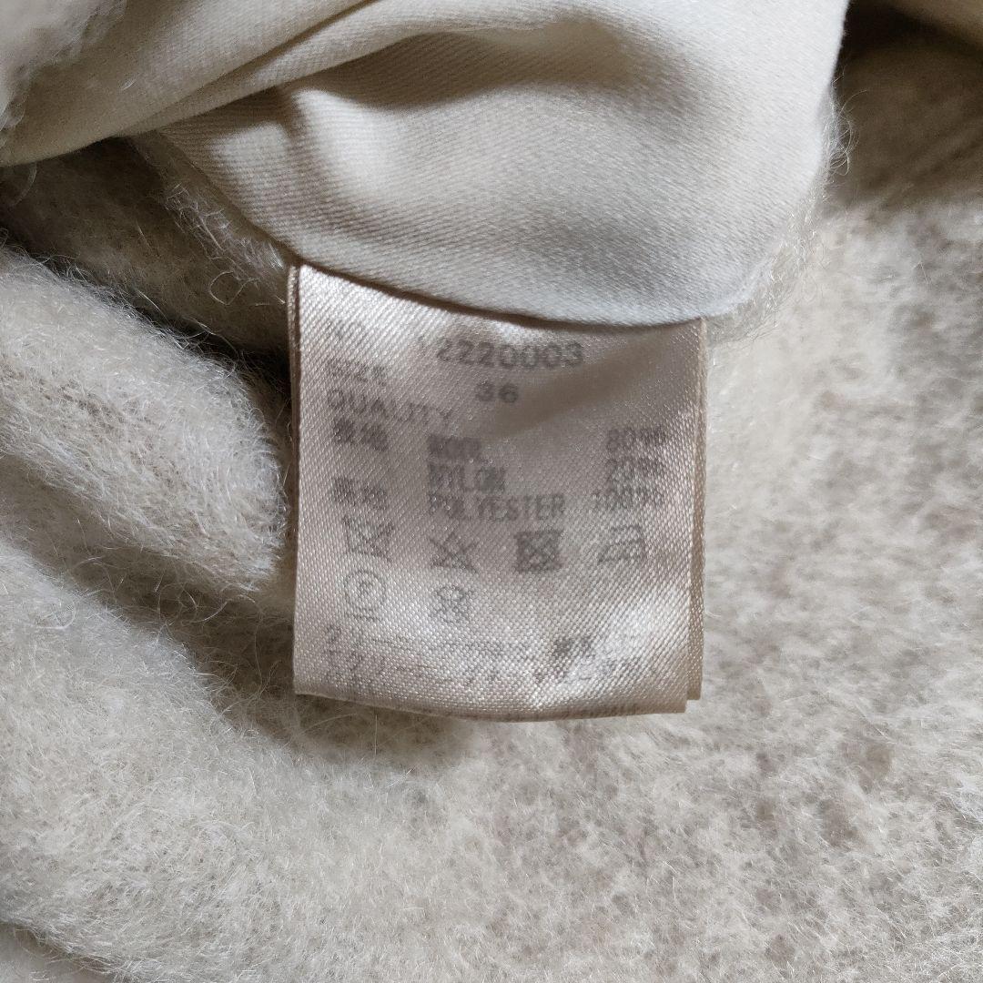 todayful トゥデイフル シャギー オーバー コート