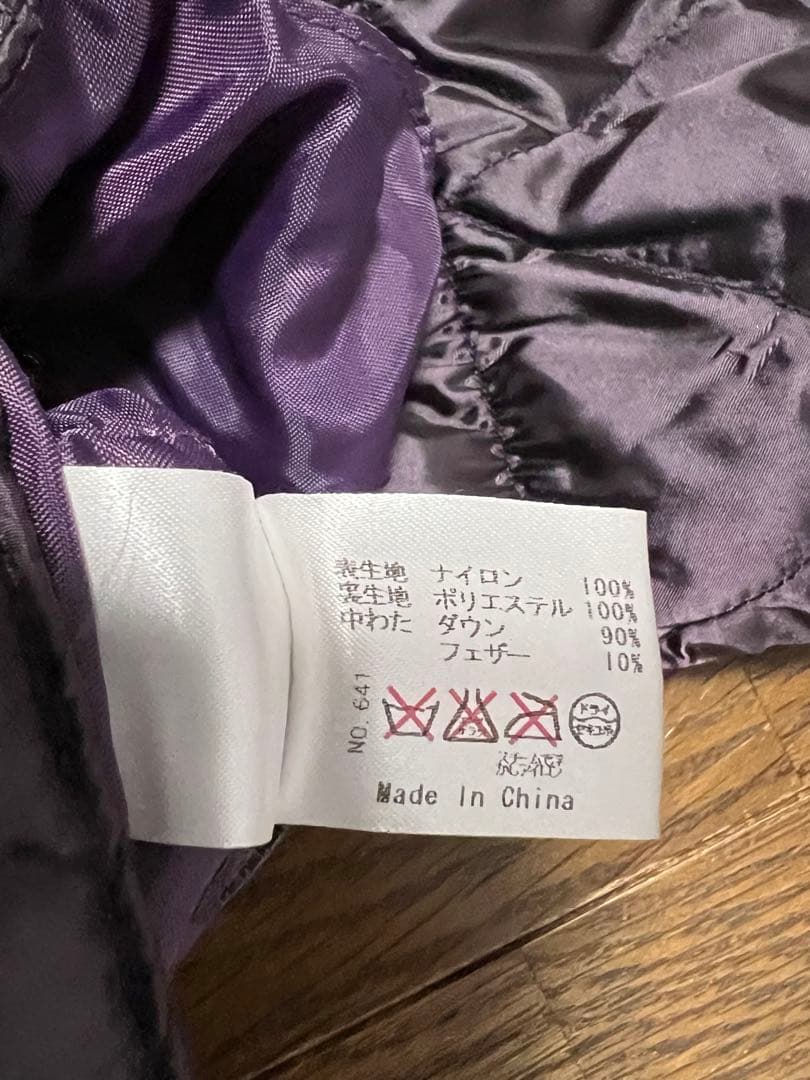 ヒールクリークニット×ジャンパースカート×レッグウォーマー