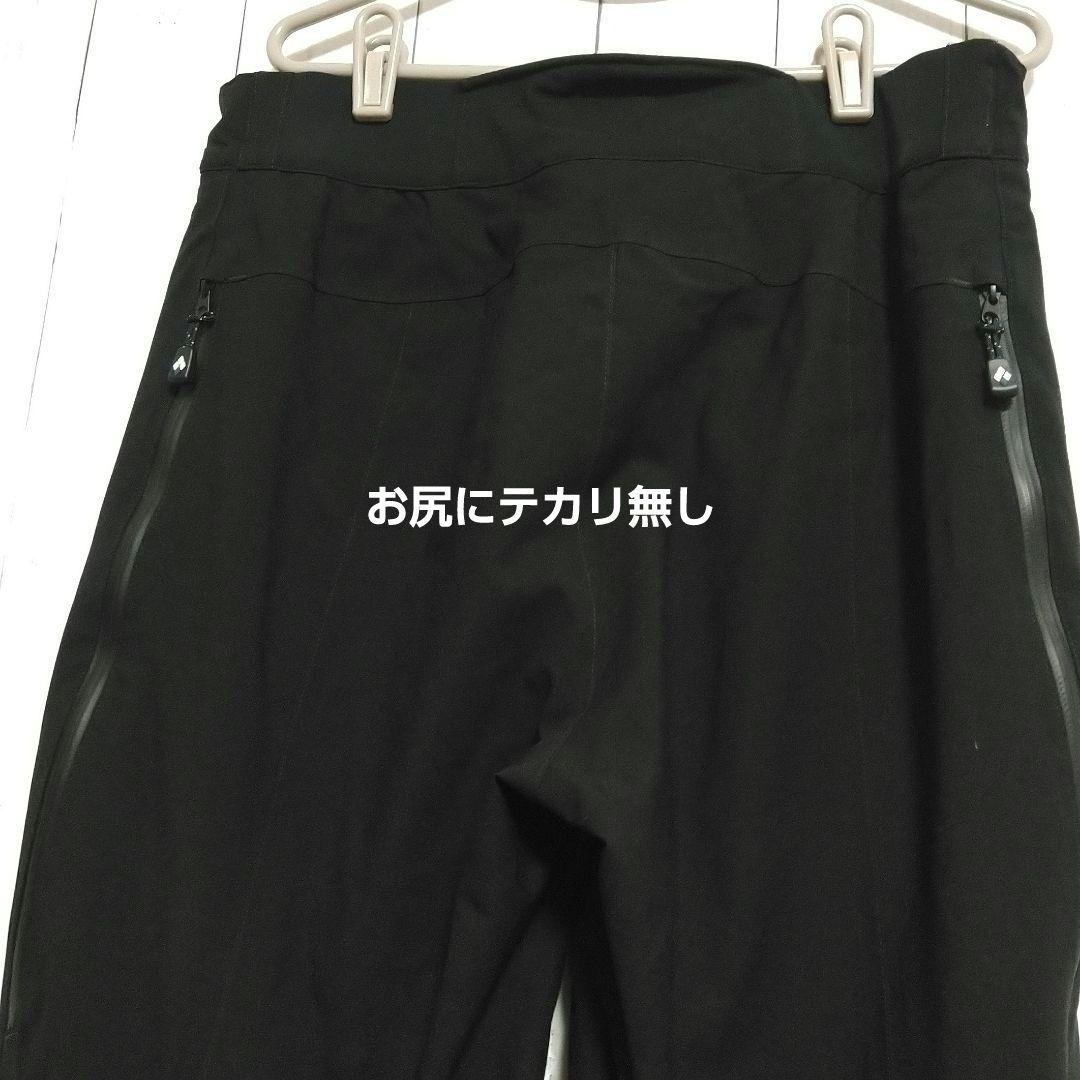 ほぼ新品　モンベル　パウダーホップパンツ　スキーパンツ　雪山　スノボ　保温　Ｓ