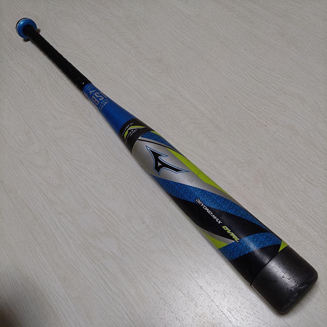 【即戦力】ミズノ ビヨンドマックスオーバル 78cm 少年軟式