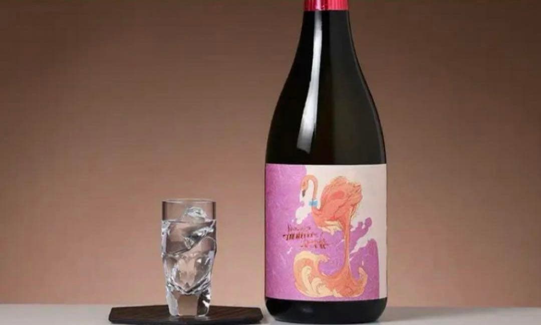 焼酎セット　フラミンゴオレンジ　ベニハルカ4年熟成720ml 魔王 村尾　森伊蔵