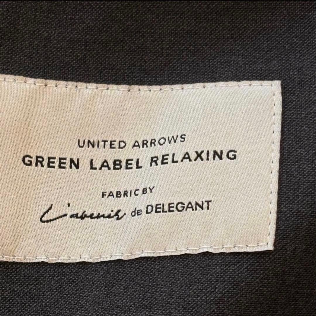 極美品　グリーンレーベル ノーカラー パンツスーツ38 グレー　洗える