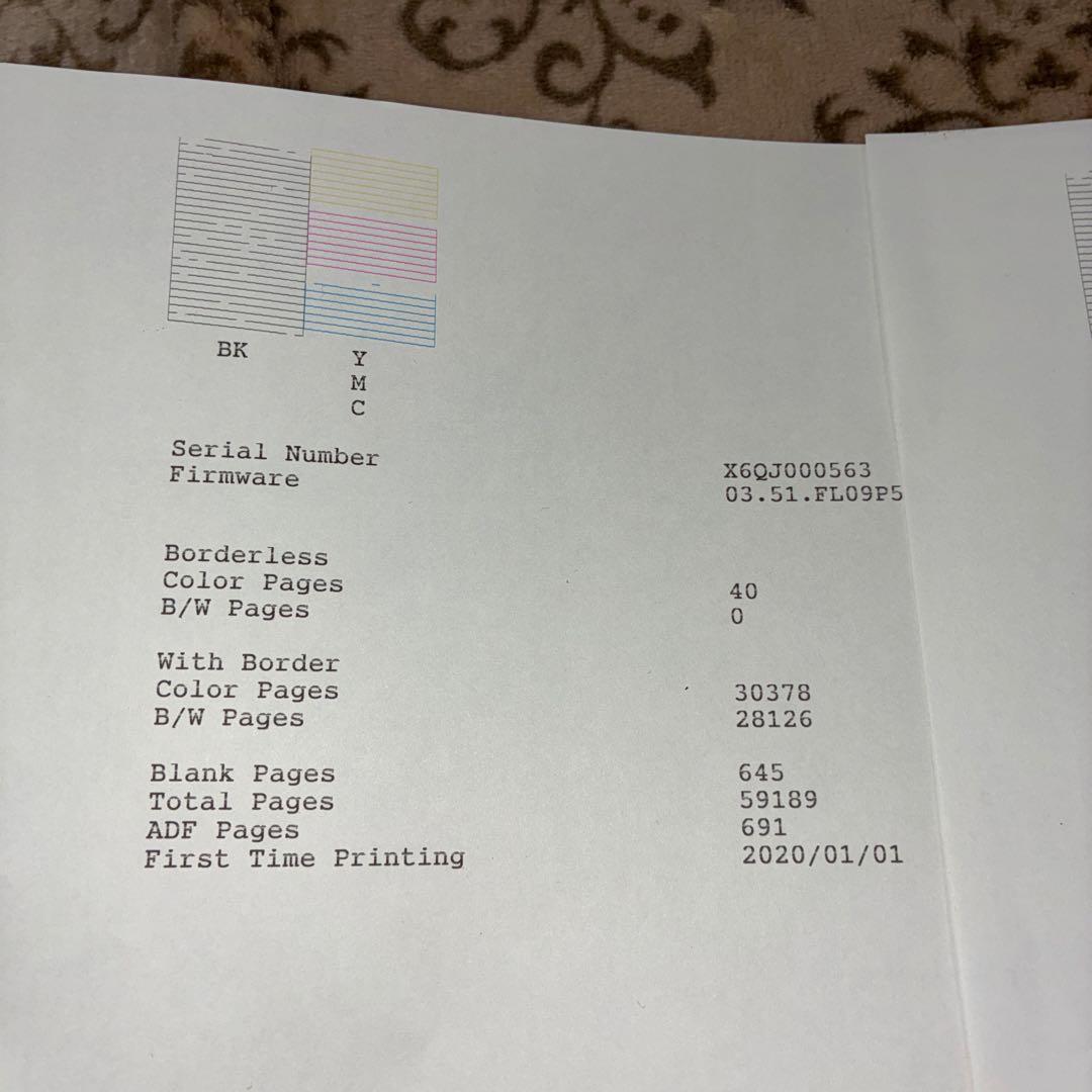 EPSON EW-M5610FT インクジェットプリンター エコタンク