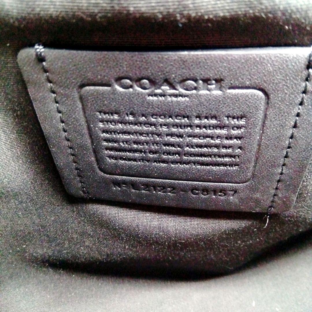 COACH ダブルハンドル2wayトートバッグハドソンC8157