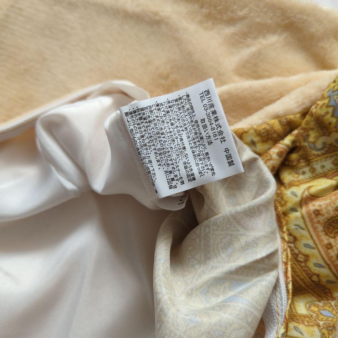 ジャパネット　西川枕？クッション？　西川あったかい布団掛けカバー　くつろぎ着